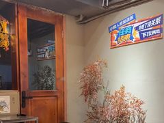 -567·密室逃脱(大良店)