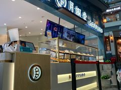 -月枫堂(长春这有山店)