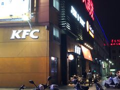 -肯德基(春申店)