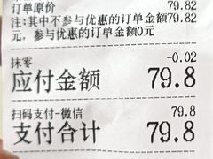 -纯坊佳哥手作(江汉路店)