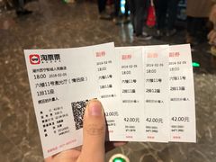 -苏宁影城(人民路店)