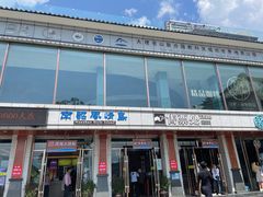 -南诏风情岛