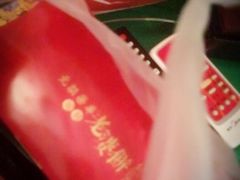 -元朗荣华(中海商城店)