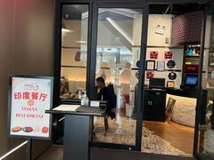 -克比叔叔印度餐厅Kebabs on the Grille (人民广场店)