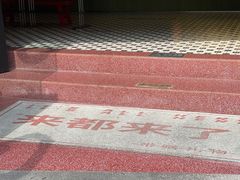 -人民咖啡馆(四行仓库店)