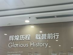 -美年大健康体检(天河东路分院)