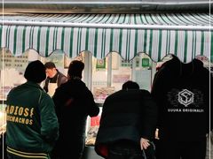 门面-清真·金宏兴鸭子店(明瓦廊店)