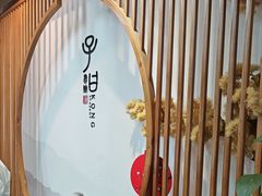 -子曰书院·古筝围棋书法国画小主持(夏都店)