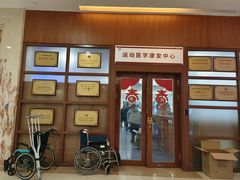 -复旦大学附属华山医院(浦东院区)