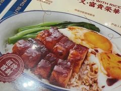 -文通冰室(东方宝泰店)