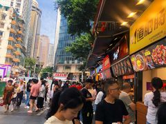 -八一好吃街·高品美食广场