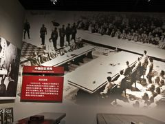 -中国人民抗日战争纪念馆