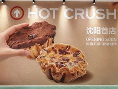 -沈阳铁西万象汇