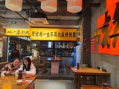 -李犟大爆鳝面·手工蟹黄包(湖滨西湖店)