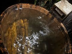 -融汇温泉