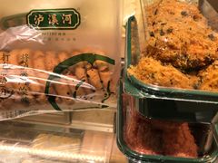 -泸溪河桃酥(西直门凯德店)