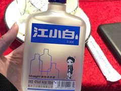 -渝湘厨(古美店)