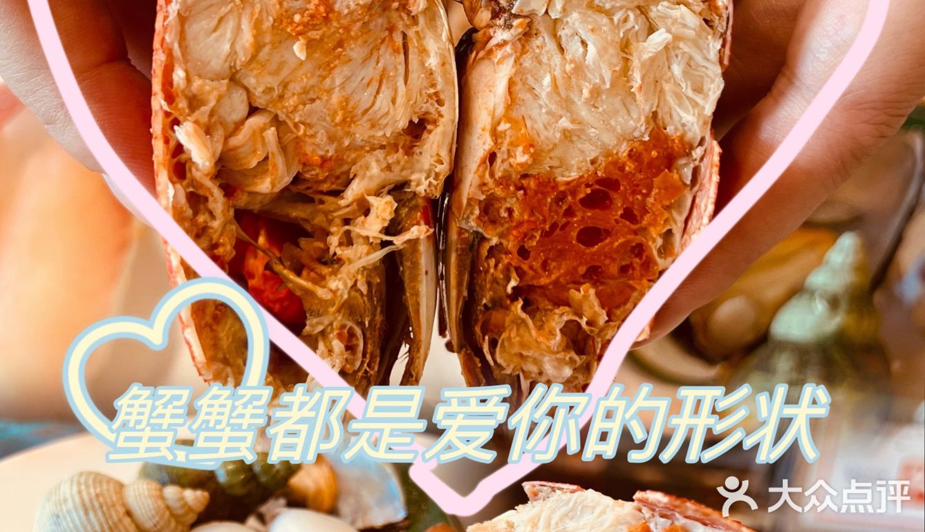 感受完科学城的岁月静好 再来一顿饕餮盛宴