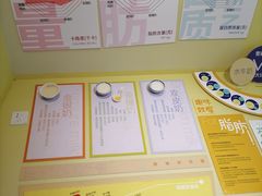 -民信老铺(双皮奶博物馆店)