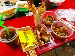-新五爱道夜市