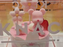 -御蝶坊生日蛋糕KNAC(创业店)