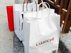 -王府井奥莱临潼小镇(临潼店)