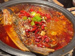 -探鱼·鲜青椒爽麻烤鱼(领展购物广场店)