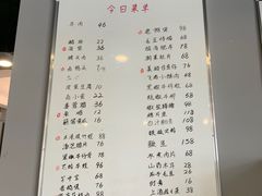 -小耕园