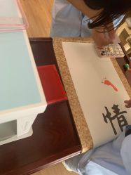 -北京享悦时光月子会所