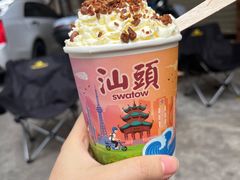 -一杯潮茶·专注潮汕茶饮(十二中创始店)