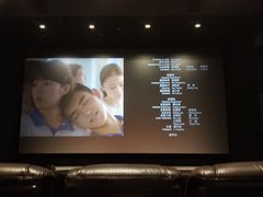 -i尚花田电影小镇
