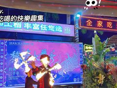 -三亚火车头万人海鲜广场