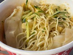 -笑笑凉皮(富国街店)