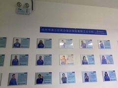 -贝乐少儿英语·全外教(滨江中心)
