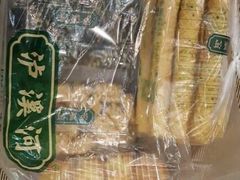 -泸溪河桃酥(长乐路店)