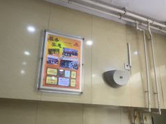 -庆丰包子铺(青龙桥店)
