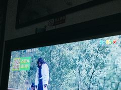 -艾尚主题式KTV(艾溪湖绿地店)