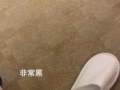 -上海尊茂酒店
