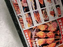 -管氏翅吧(护国寺店)