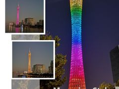 -赏点粤式点心(广州塔店)