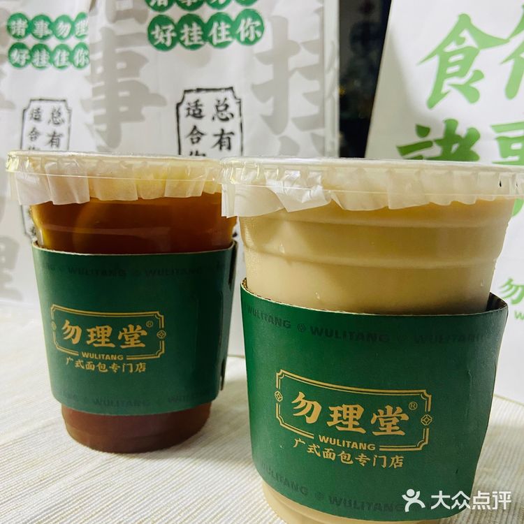 热辣辣新鲜出炉的经典菠萝包