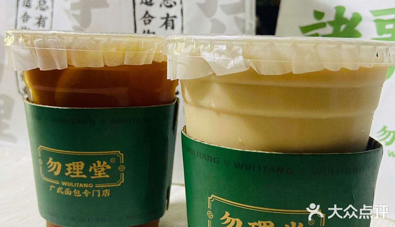 热辣辣新鲜出炉的经典菠萝包