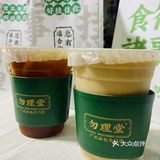 热辣辣新鲜出炉的经典菠萝包