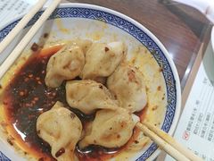 红油水饺-阿坤传统手工小吃(杨家坪店)