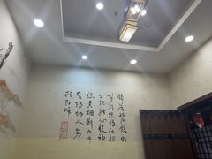 -风波庄(罍街分舵)