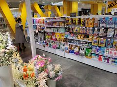 -KKV(南京新城市广场店)