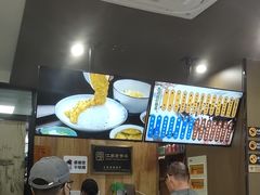 -百年老字号·观振兴蟹黄面·三虾面·苏式面(观前街富仁坊巷店)