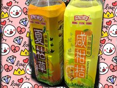 -7-Eleven(地堡街店)