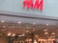 -H&M(鹏欣水游城店)