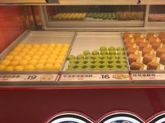 -東更道点心行(崂山丽达店)